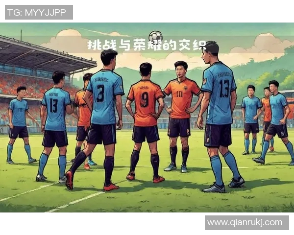 足球球星嘴巴连线：他们的言语与场上表现如何交织成传奇